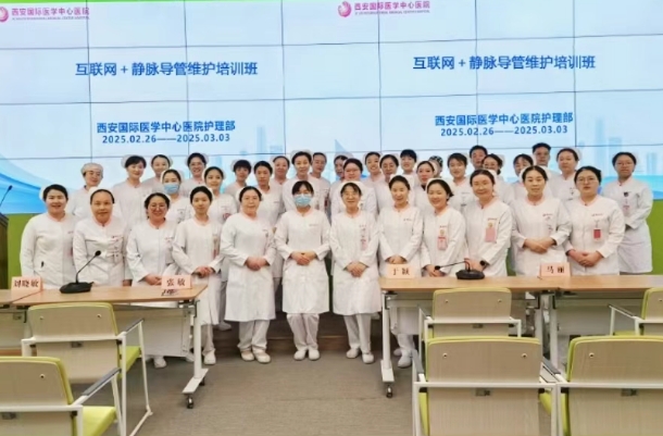互聯(lián)網(wǎng)+護理上門：線上咨詢解難題，?？谱o士服務(wù)到家