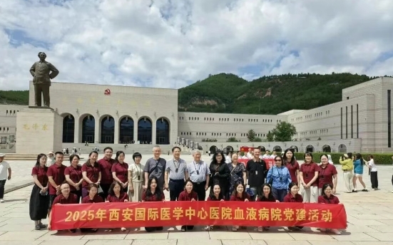 賡續(xù)紅色血脈，汲取奮進(jìn)力量--血液病黨支部延安實(shí)踐行