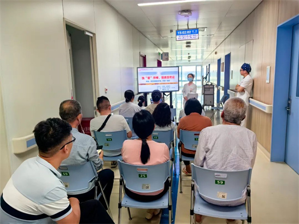學科融合，以“管”傳情——胸外一科暖心宣教會守護患者