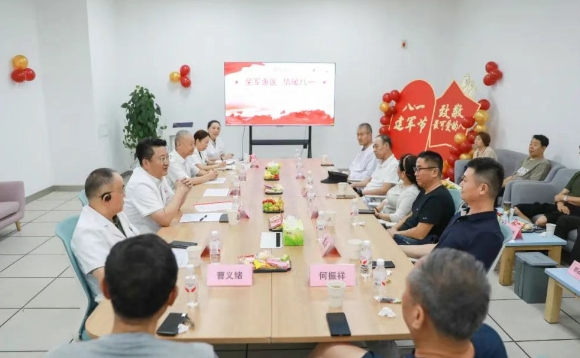 “你們守護國家，我們守護你們”—— 西安國際醫(yī)學中心醫(yī)院與退役軍人患者的暖心對話
